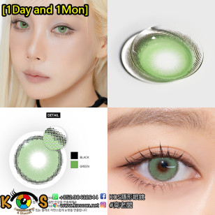 [1Day and 1Month]Siesta Sahara Olive 사하라 올리브